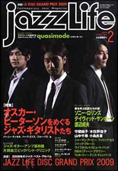 Jazz Life 2009�N2�����̕\��