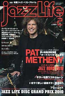 Jazz Life 2010�N2�����̕\��